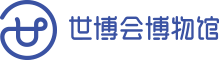 上海世博会博物馆